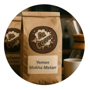 Yemen Mokha Matari